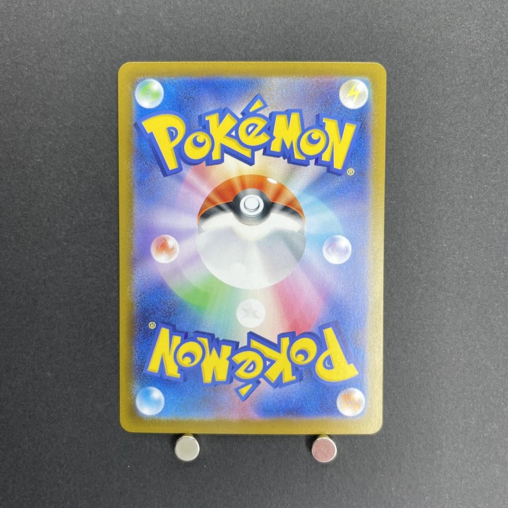 Shedinja AR 072/063 Pokemon card Mega Symphonia M1S (1.NM) - JariseStore