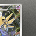 Shedinja AR 072/063 Pokemon card Mega Symphonia M1S (1.NM) - JariseStore