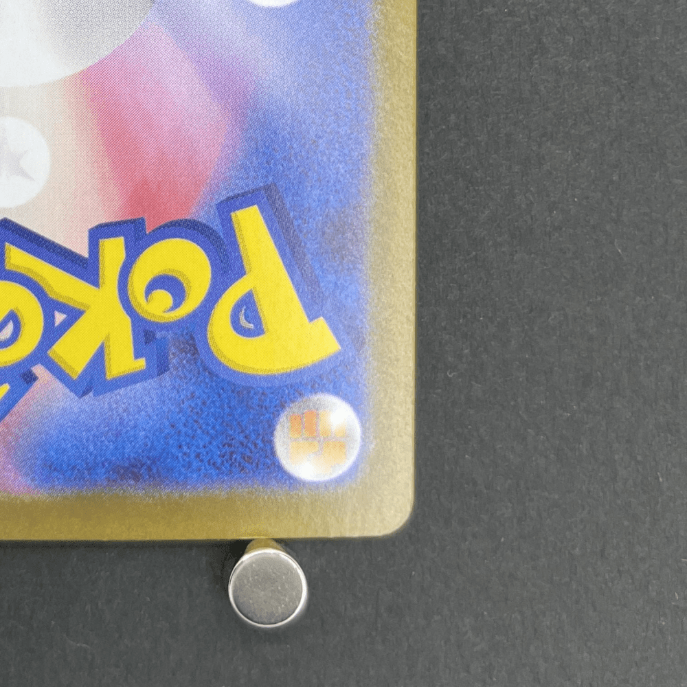 Shedinja AR 072/063 Pokemon card Mega Symphonia M1S (1.NM) - JariseStore