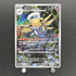 Shedinja AR 072/063 Pokemon card Mega Symphonia M1S (1.NM) - JariseStore