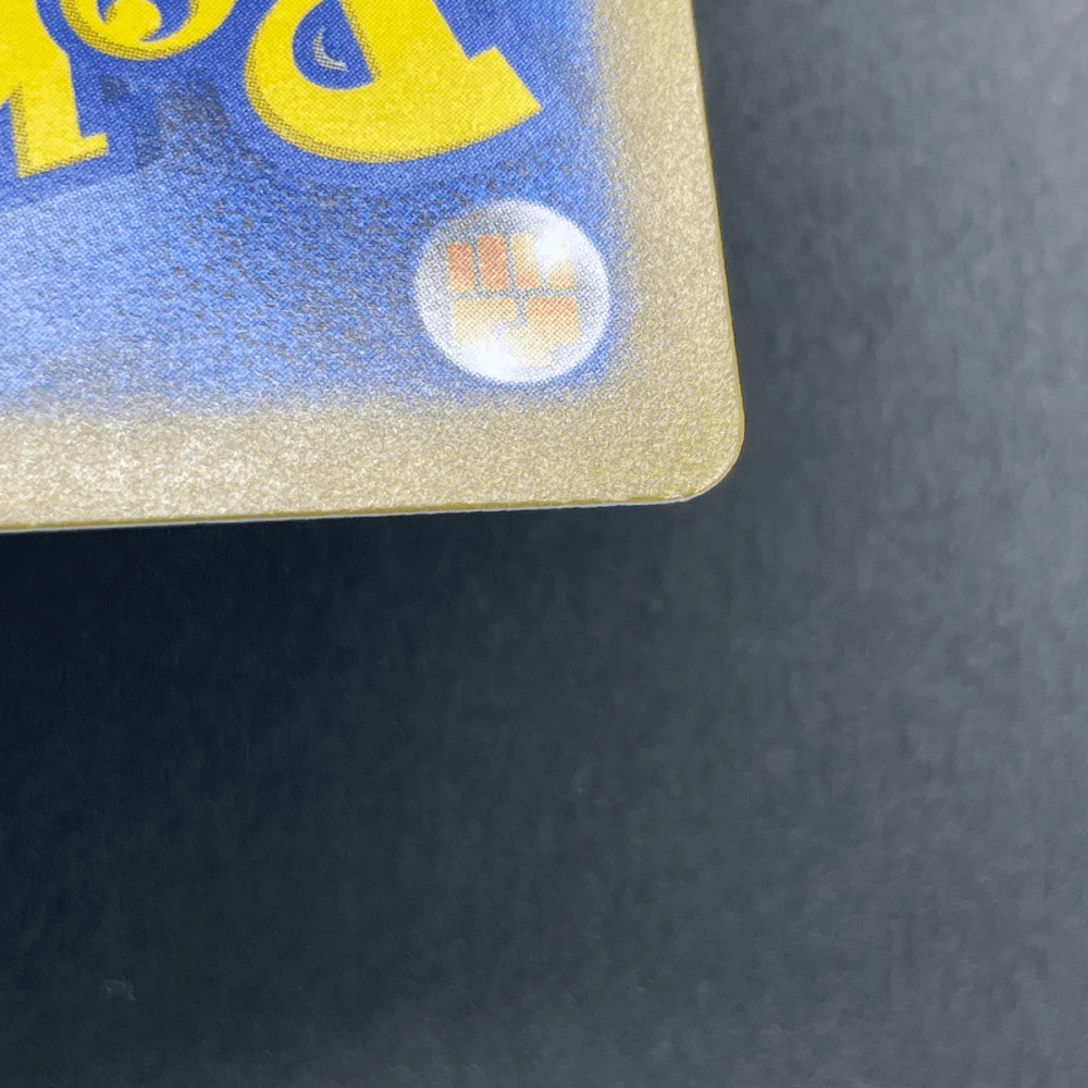 Shedinja AR 072/063 Pokemon card Mega Symphonia M1S (1.NM) - JariseStore