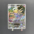 Shedinja AR 072/063 Pokemon card Mega Symphonia M1S (1.NM) - JariseStore