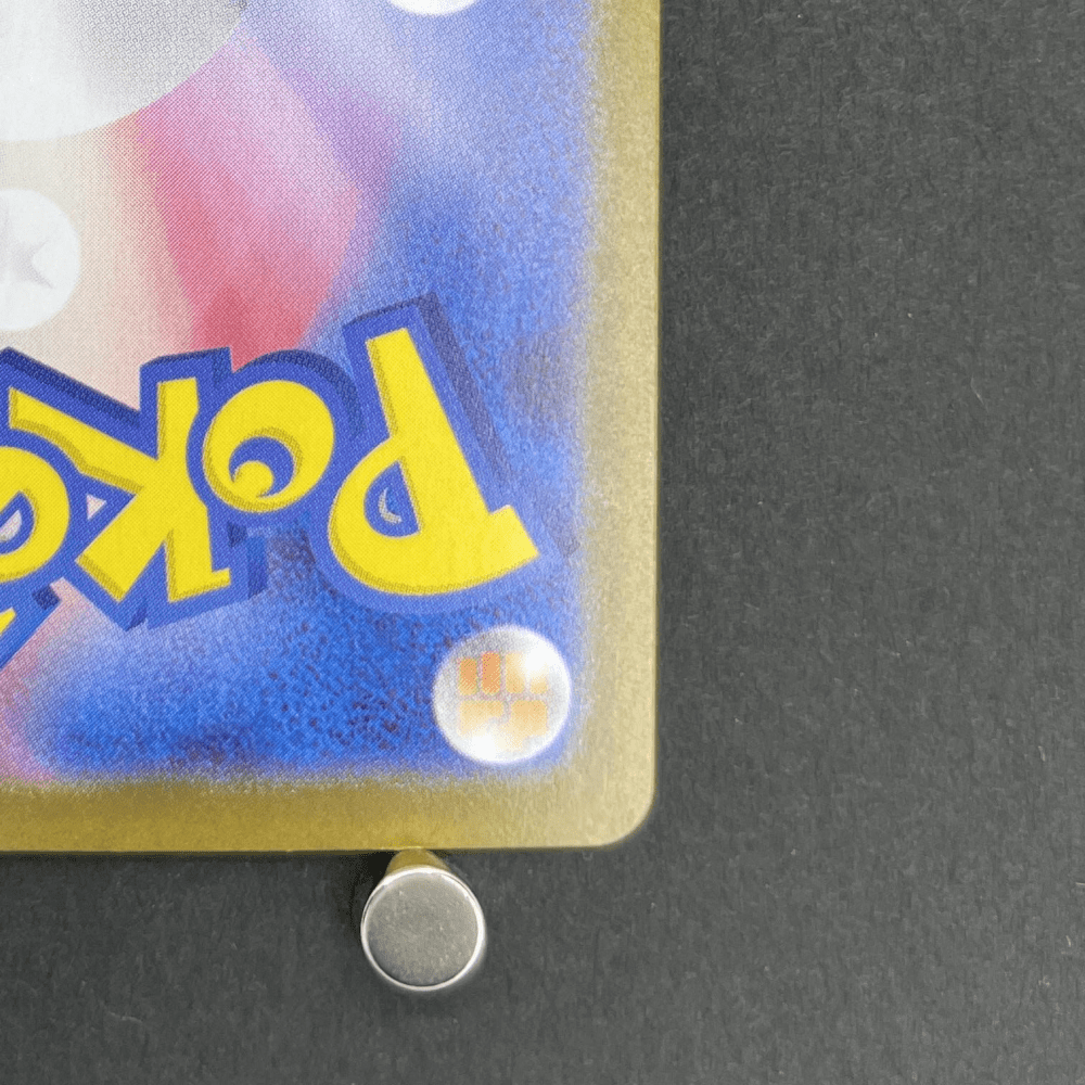 Shedinja AR 072/063 Pokemon card Mega Symphonia M1S (1.NM) - JariseStore