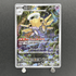 Shedinja AR 072/063 Pokemon card Mega Symphonia M1S (1.NM) - JariseStore
