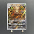 Shiftry AR 072/071 Pokemon card Cyber Judge sv5m (1.NM) - JariseStore