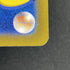 Shiftry AR 072/071 Pokemon card Cyber Judge sv5m (1.NM) - JariseStore