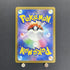 Shiftry AR 072/071 Pokemon card Cyber Judge sv5m (1.NM) - JariseStore