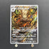 Shiftry AR 072/071 Pokemon card Cyber Judge sv5m (1.NM) - JariseStore