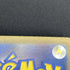 Shiftry AR 072/071 Pokemon card Cyber Judge sv5m (1.NM) - JariseStore