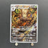 Shiftry AR 072/071 Pokemon card Cyber Judge sv5m (1.NM) - JariseStore