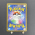 Shiftry AR 072/071 Pokemon card Cyber Judge sv5m (1.NM) - JariseStore