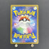 Shiftry AR 072/071 Pokemon card Cyber Judge sv5m (1.NM) - JariseStore