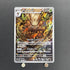 Shiftry AR 072/071 Pokemon card Cyber Judge sv5m (1.NM) - JariseStore