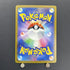 Shiftry AR 072/071 Pokemon card Cyber Judge sv5m (2.LP) - JariseStore