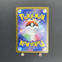 Shiftry AR 072/071 Pokemon card Pokemon 151 sv2a (1.NM) - JariseStore