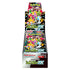 Shiny Treasure ex SV4a Pokemon Card Booster Box Japanese Sealed - JariseStore