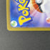 Shuckle AR 064/063 Pokemon card Mega Symphonia M1S (1.NM) - JariseStore