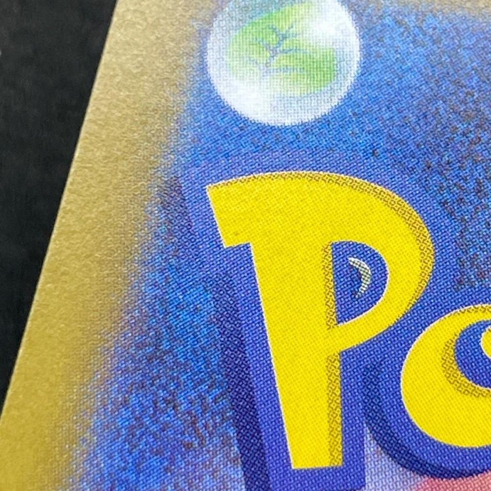 Shuckle AR 064/063 Pokemon card Mega Symphonia M1S (1.NM) - JariseStore