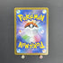 Shuckle AR 064/063 Pokemon card Mega Symphonia M1S (1.NM) - JariseStore
