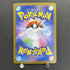 Shuckle AR 064/063 Pokemon card Mega Symphonia M1S (1.NM) - JariseStore