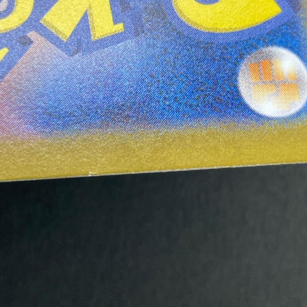 Shuckle AR 064/063 Pokemon card Mega Symphonia M1S (1.NM) - JariseStore