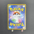 Shuckle AR 064/063 Pokemon card Mega Symphonia M1S (2.LP) - JariseStore