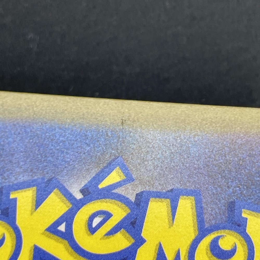 Shuckle AR 064/063 Pokemon card Mega Symphonia M1S (2.LP) - JariseStore