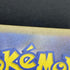 Shuckle AR 064/063 Pokemon card Mega Symphonia M1S (2.LP) - JariseStore