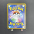 Simisage AR 090/086 Pokemon card White Flare sv11B (1.NM) - JariseStore