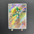Simisage AR 090/086 Pokemon card White Flare sv11B (1.NM) - JariseStore