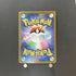 Single Strike Urshifu V CSR 238/184 Pokemon card VMAX Climax s8b (1.NM) - JariseStore