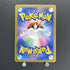 Skarmory AR 073/064 Pokemon card Paradise Dragona sv7a (1.NM) - JariseStore