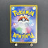 Skarmory AR 073/064 Pokemon card Paradise Dragona sv7a (2.LP) - JariseStore