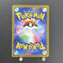 Skwovet AR 090/078 Pokemon card Violet ex sv1v (1.NM) - JariseStore