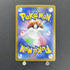 Skwovet AR 090/078 Pokemon card Violet ex sv1v (1.NM) - JariseStore