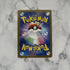 Slaking ex RR 084/106 Pokemon card Supercharged Breaker sv8 Japanese (1.NM) - JariseStore