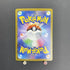 Slowking ex SR 086/071 Pokemon card Snow Hazard sv2p (1.NM) - JariseStore