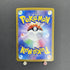 Slowking ex SR 086/071 Pokemon card Snow Hazard sv2p (1.NM) - JariseStore