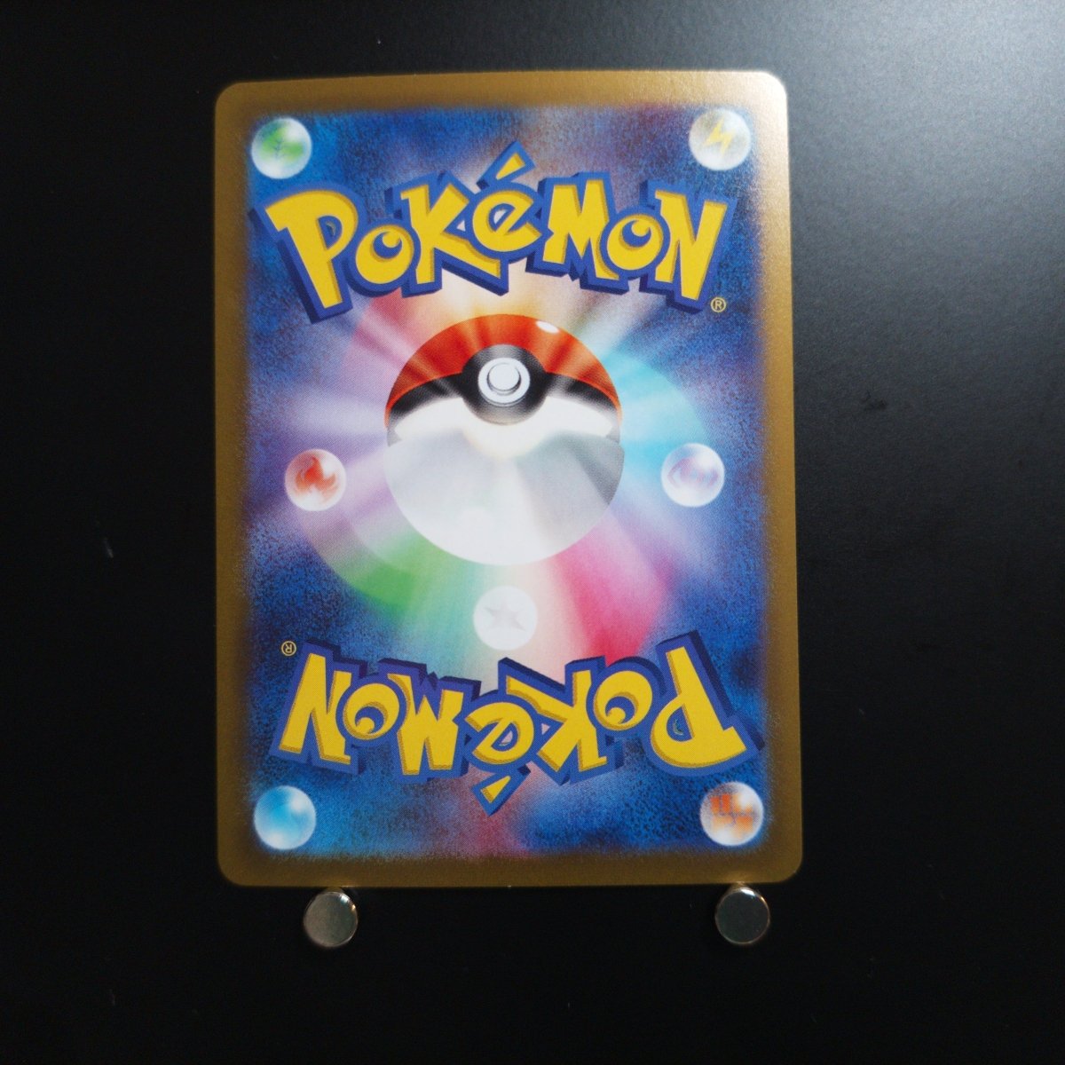 Slowpoke C 079/165 Pokemon Card Pokemon 151 sv2a Japanese (1.NM) Scratch - JariseStore