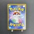 Slowpoke S 219/190 Pokemon card Shiny Treasure ex sv4a (1.NM) - JariseStore