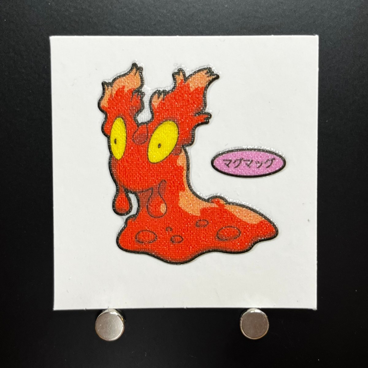 Slugma Decochara Seal Sticker bread sticker 202th edition Japanese (1.NM) - JariseStore
