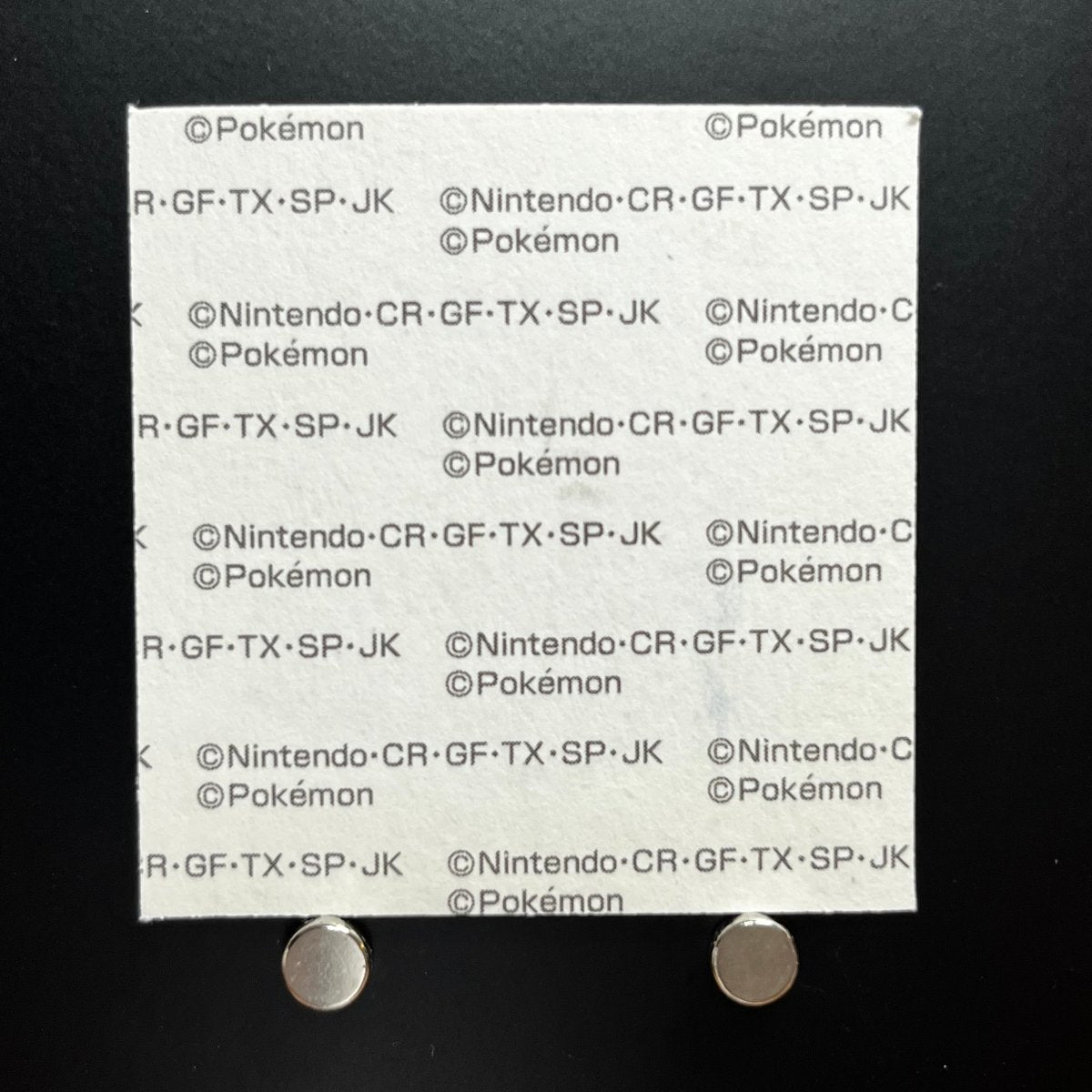 Slugma Decochara Seal Sticker bread sticker 202th edition Japanese (1.NM) - JariseStore