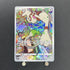 Smeargle CHR 073/068 Pokemon card Incandescent Arcana s11a (1.NM) - JariseStore