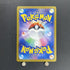 Smeargle CHR 073/068 Pokemon card Incandescent Arcana s11a (2.LP) - JariseStore