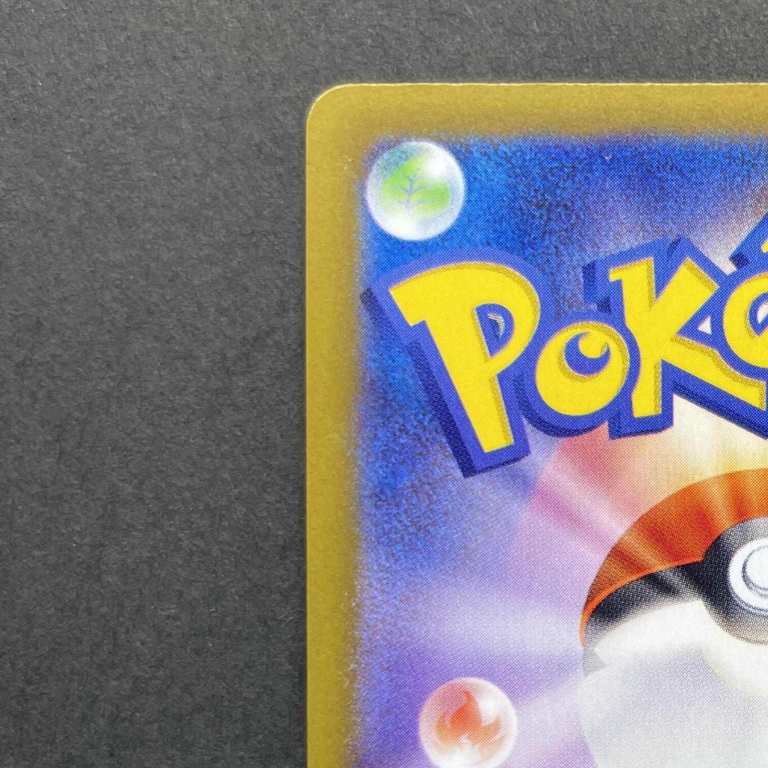 Charcadet AR 083/080 Pokemon card Inferno X M2 (1.NM)