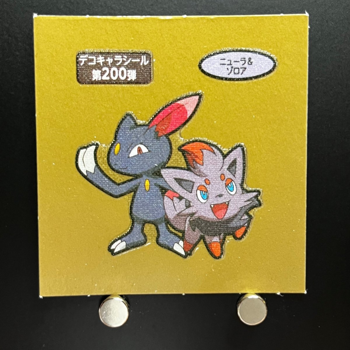 Sneasel&Zorua gold Decochara Seal Sticker bread sticker 200th edition Japanese (2.LP) Scratch - JariseStore
