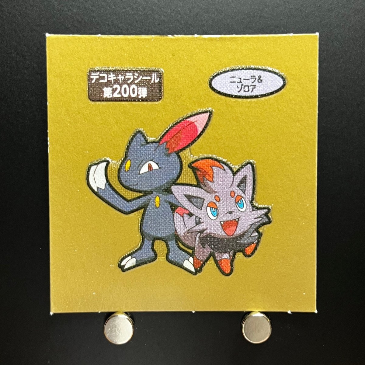 Sneasel&Zorua gold Decochara Seal Sticker bread sticker 200th edition Japanese (2.LP) Scratch - JariseStore