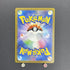 Snorlax AR 181/165 Pokemon card Pokemon 151 sv2a (1.NM) - JariseStore