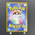 Snorlax AR 181/165 Pokemon card Pokemon 151 sv2a (1.NM) - JariseStore