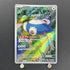 Snorlax AR 181/165 Pokemon card Pokemon 151 sv2a (1.NM) - JariseStore